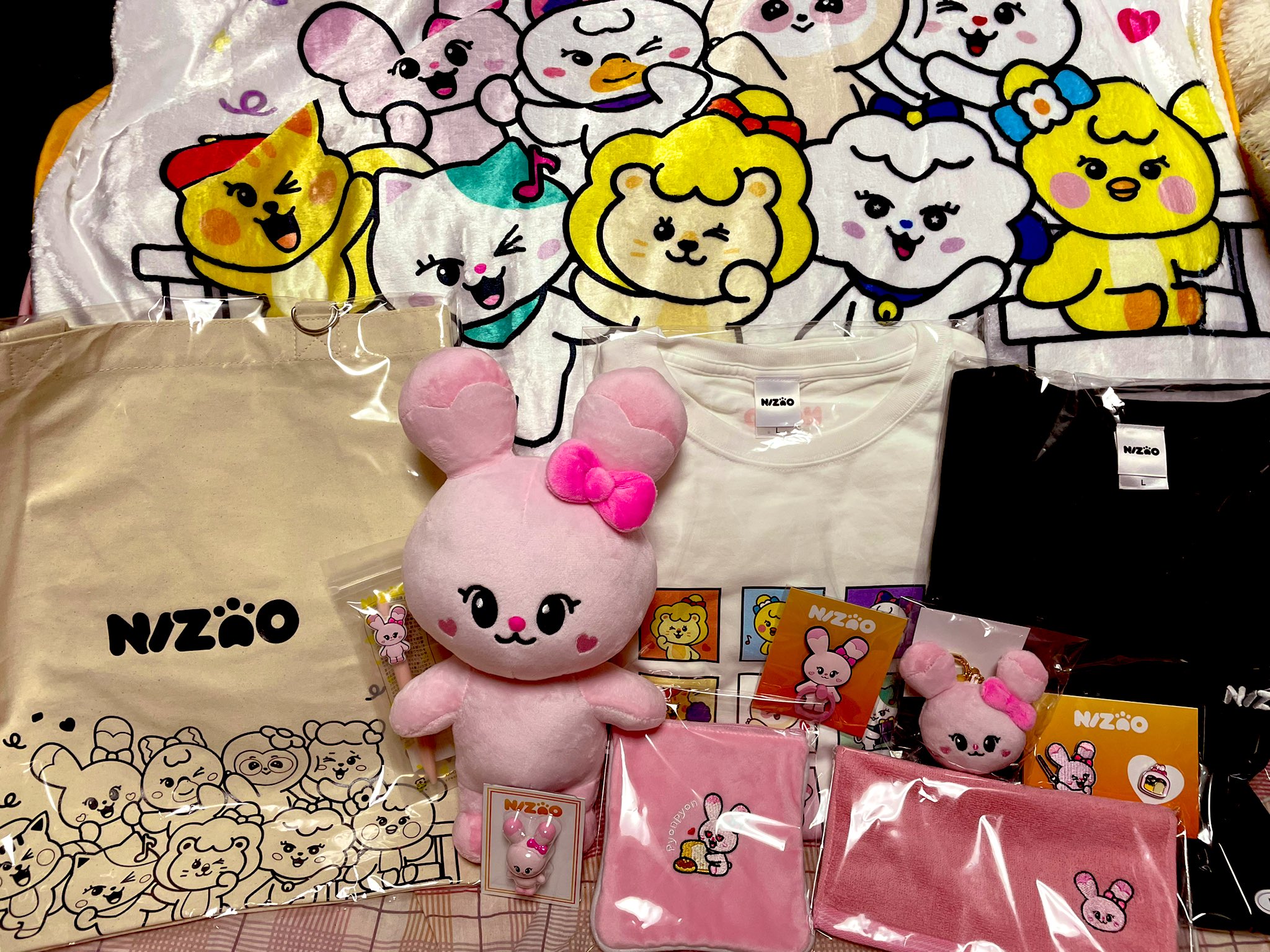 NIZOOぬいぐるみPyonpyon(NiziUミイヒ) (Amazon.co.jp: NiziU NIZOOぬいぐるみPyonpyon(NiziUミイヒ) (Amazon.co.jp: NiziU