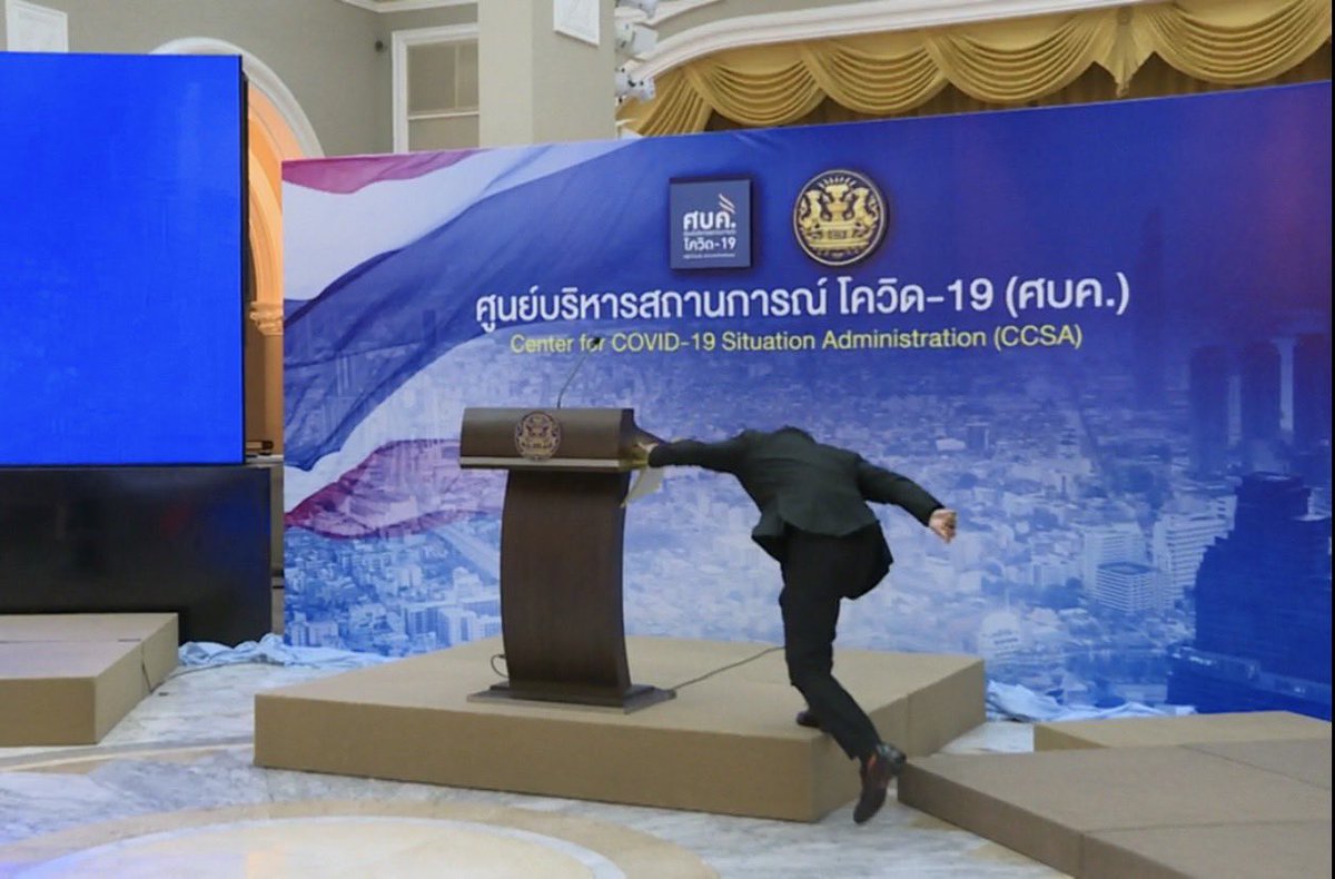 ลูกอีหน่อแตด tweet media
