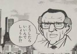 これなんだよなあ。 https://t.co/Z0UnE8mYZz 