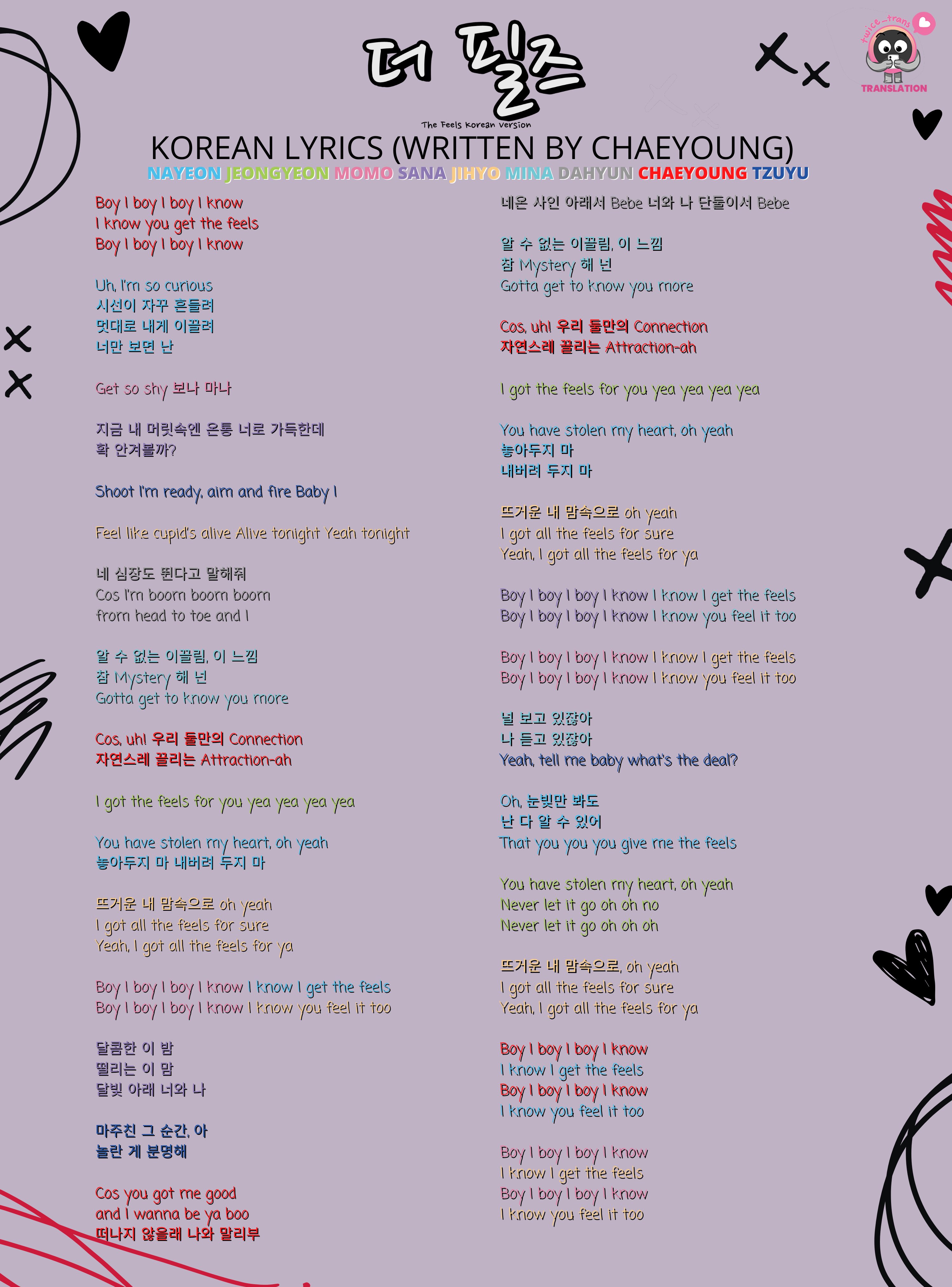 Twice Trans Lyrics Translation The Feels Korean Ver By Twice Color Coded Lyrics Both Kor Amp Eng Translation Written By Chaeyoung English Translation Twice Trans Please Give Credits When Using