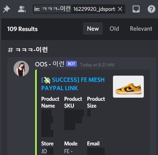 juniswhoo's tweet photo. Easy 350+ clip with @OOSMesh @OOS_Bot 

@dyyyz - @PowerRangerFNF 

@thesoleradar @AddictProxies https://t.co/biLd4yLmLi