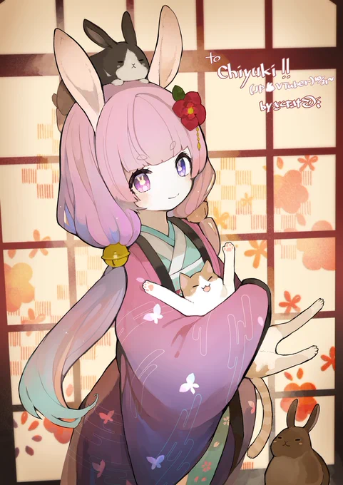 🐰🏮commission!💜🐱 