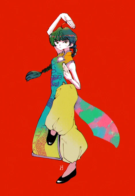 🦚🐲🦋🥮🀄🍑 