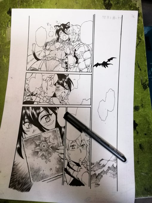 @AtavismDr 8.5×14インチです。 