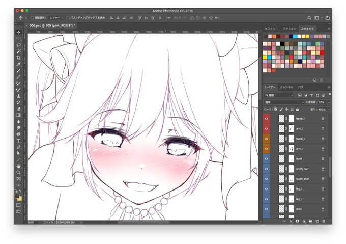 飿¥ã®ç²ãã®ãããæããäžæãåããã«å±
ãŸãããããããŠå¡ã£ãŠãããŸãããâŠ!ð€ #wip