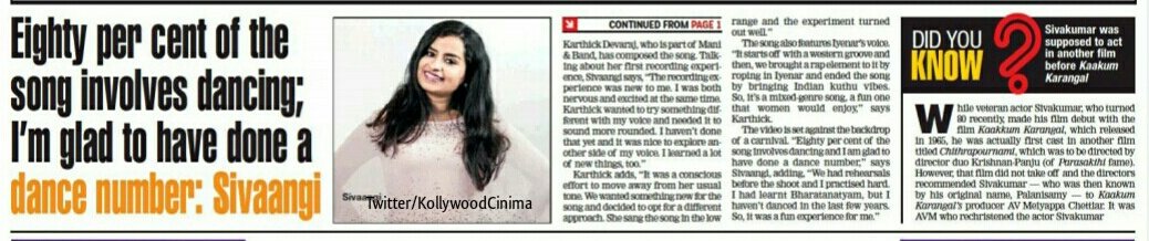 It was my dream to featyre in my own song : @sivaangi_k 

Pic @ChennaiTimesTOI @SharanyaCr 

#NoMusicVideo @divomusicindia #KollywoodCinima @karthickdevaraj #Sivaangi #SivaangiKrish