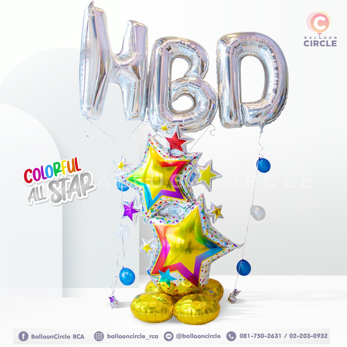 BalloonCircle's tweet photo. 🌟 น้อนดาวสดใสดวงใหญ่ เซอร์ไพรส์ คุณหนูๆ ถูกใจสุดๆ🌈
#ลูกโป่ง #ช่อลูกโป่ง #ลูกโป่งอัดแก๊ส #ลูกโป่งวันเกิด #ร้านลูกโป่งพระราม9 #ร้านลูกโป่งกร��งเทพ #ต้นลูกโป่ง #ร้านลูกโป่งRCA #ลูกโป่งสุขุมวิท #ปาร์ตี้วันเกิด #ลูกโป่งเด็กแรกเกิด #ลูกโป่งทองหล่อ #balloonbkk #Weddingplanner #Organize https://t.co/trfkA5DqN9