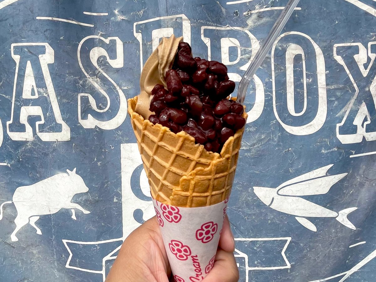 道の駅「させぼっくす 99」の「佐世保海軍ソフトクリーム」✨佐世保産