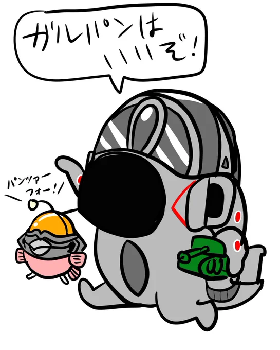 #茨城県民の日
今日が茨城県民の日なので今まで描いた茨城県ゆかりのイラストを貼りますね。 