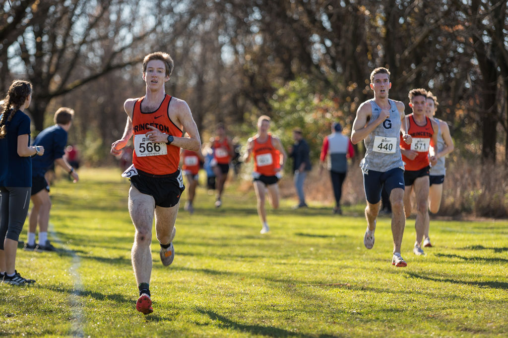 Great Day To Be A Tiger!