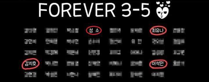 onlyyou_ju's tweet image. 아무래도 최고의 세계관 충돌은
전설의 3학년 5반 아닐까

여자친구 유주 세븐틴 도겸
오마이걸 지호 우주소녀 성소