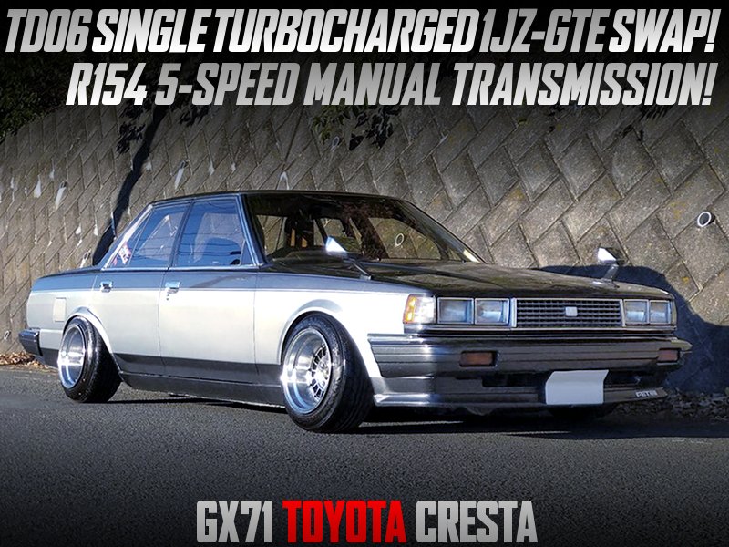 تويتر 中古車ウォッチ速報 على تويتر 1jz Gteエンジン改td06シングルターボ公認 R154型5速mt 切れ角upナックル Gx71型クレスタの国内中古車を掲載 T Co Upseuzoc3z T Co F2vqufgnxf تويتر 中古車ウォッチ速報 على تويتر 1jz Gteエンジン改td06シングルターボ公認 R154型5速mt 切れ角upナックル Gx71型クレスタの国内中古車を掲載 T Co Upseuzoc3z T Co F2vqufgnxf