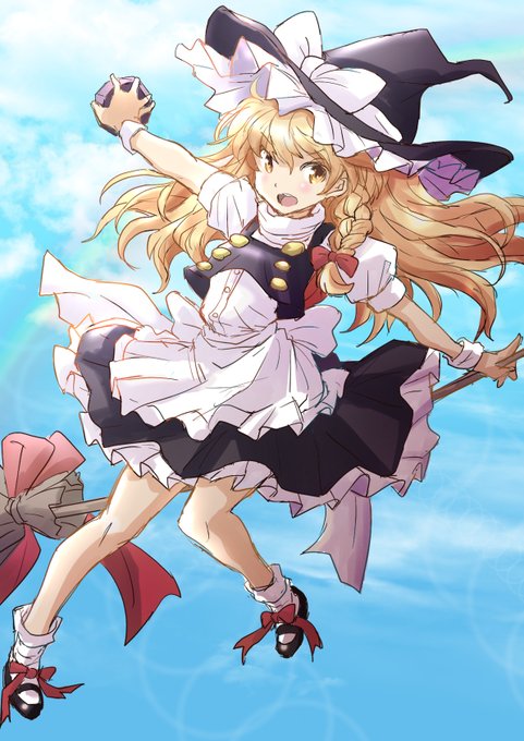 唐突に普通の魔法使いさん描きました
東方にハマってた頃は絵とか描けなかったので… 