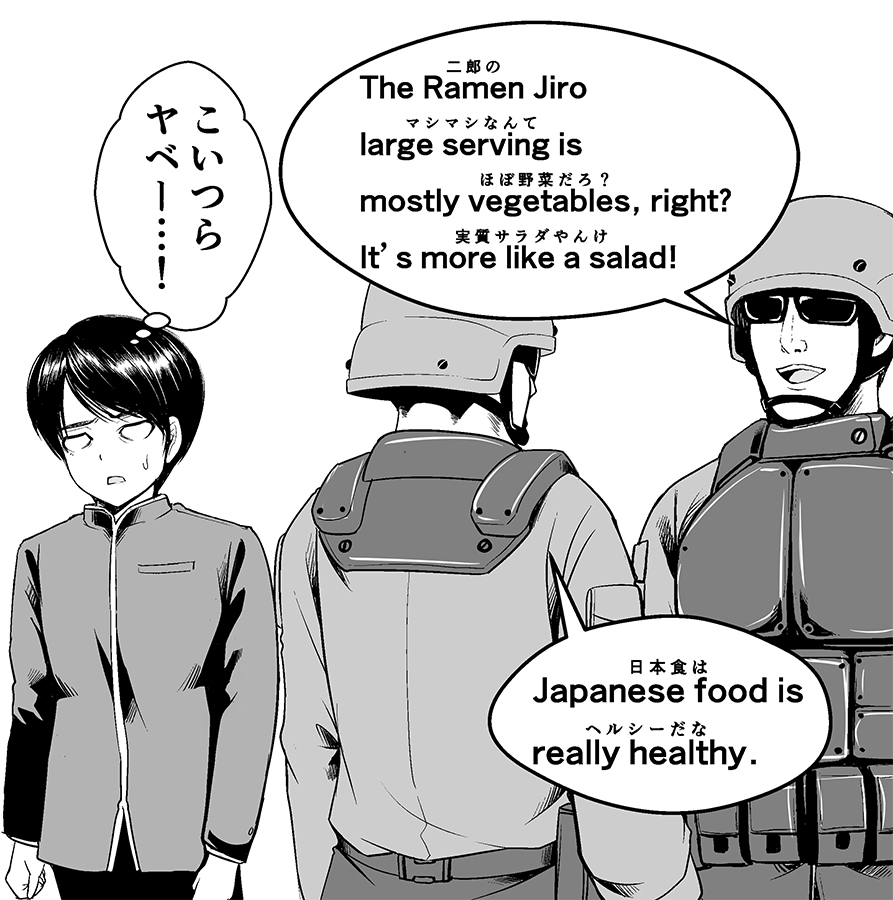 事実陳列罪だったかもしれない>RT 