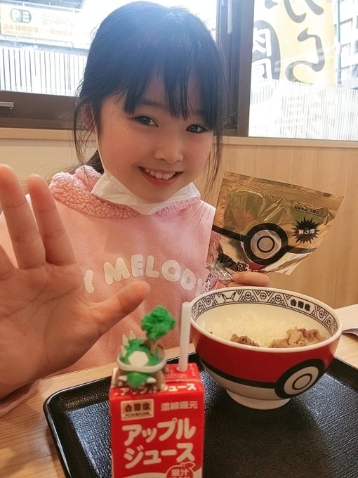 Twitterのコスプレ画像33