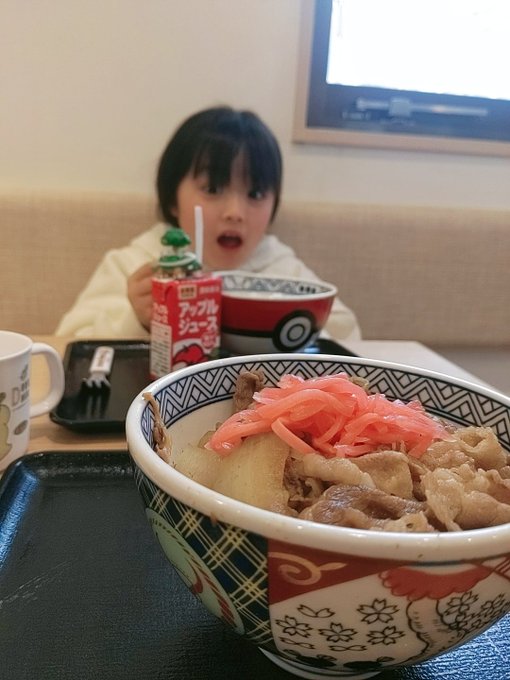 Twitterのコスプレ画像35