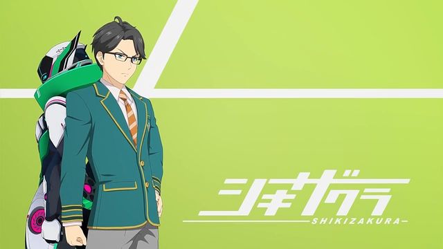 三重県に関係のある漫画 アニメまとめ Togetter