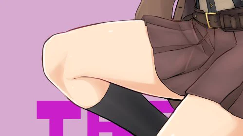 今日はひざなの 