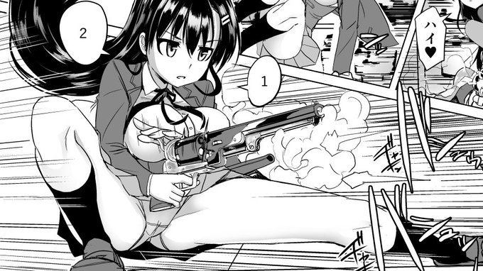 いいかどうかはわからない 