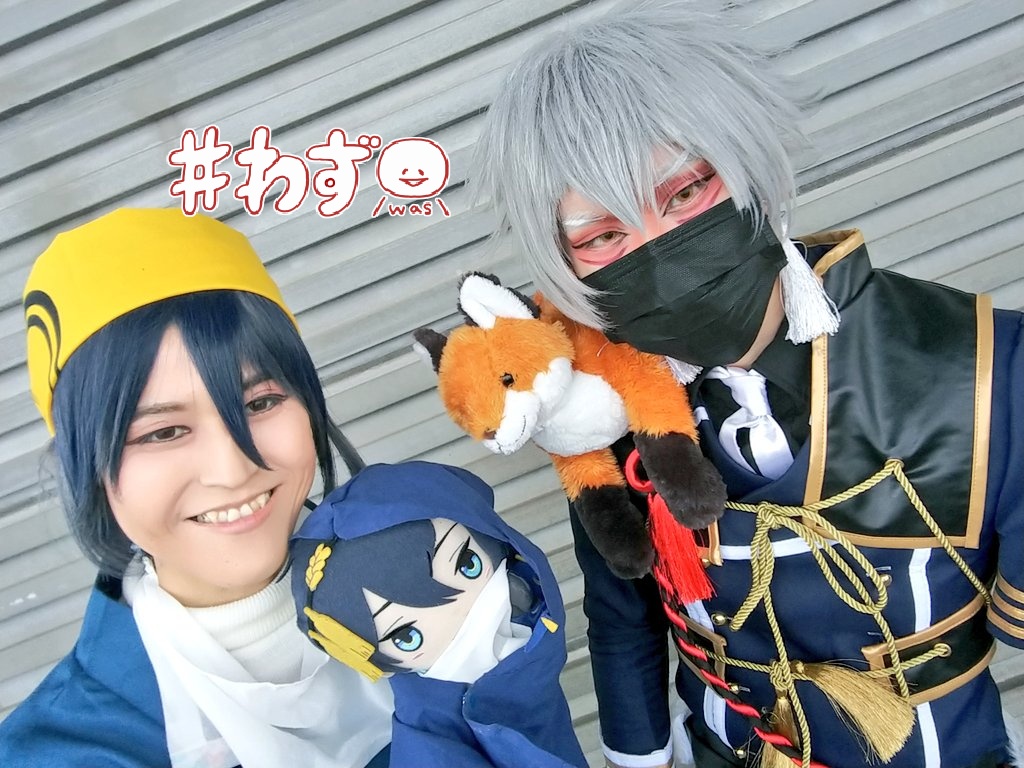 kanau3masters's tweet photo. 薬研殿のお陰で事無きを得た後
俺は雅殿
そしてみにちかの友人、鳴狐殿
それから“とある本丸の御仁”と
合流しそれぞれの意見を交えつつ
和やかに歓談させて頂いた
鳴狐殿とお供の狐殿が
沢山みにちかの遊び相手をしてくれてな、これはその時の一枚だ
(鳴狐・れお様/@LEOxai)
#ADV016 https://t.co/nS2nR3Iprq
