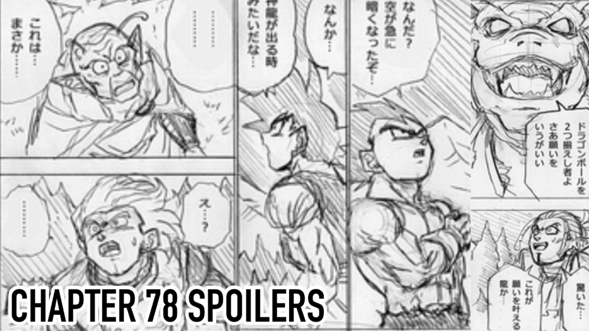 Dragon Ball Super Coming To an End — Careful4Spoilers