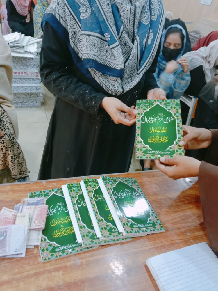 MSMsisNP's tweet photo. #MSM_Sisters : Sargodha

MSM Sisters Sargodha visited A Goverment Institute in Sargodha &amp; Introduced MSM Sisters and it's societies.
Also Distributed حضورﷺ کا پیکر جمال Book of Shykh-ul-Islam Dr Muhammad Tahir-ul-Qadri.
#MSMsisNP https://t.co/UNy2HW74dO