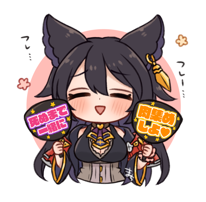 「🦊 」|まち🐻‍❄️のイラスト