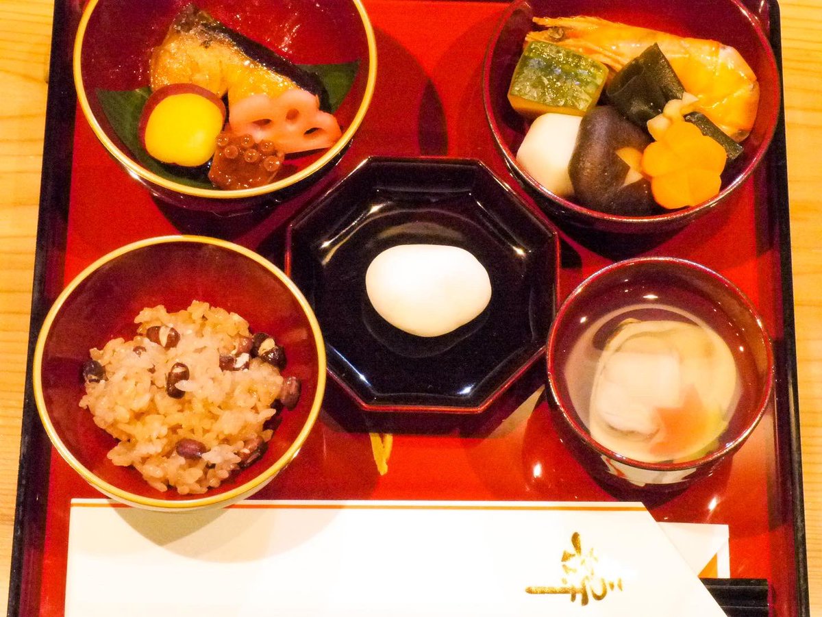 kunip0617's tweet photo. 今日はお食い初めのご予約✨ https://t.co/gDR8GFfXjs