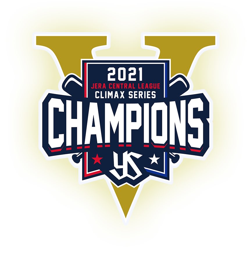 プロ野球優勝ロゴbot Bot Twitter