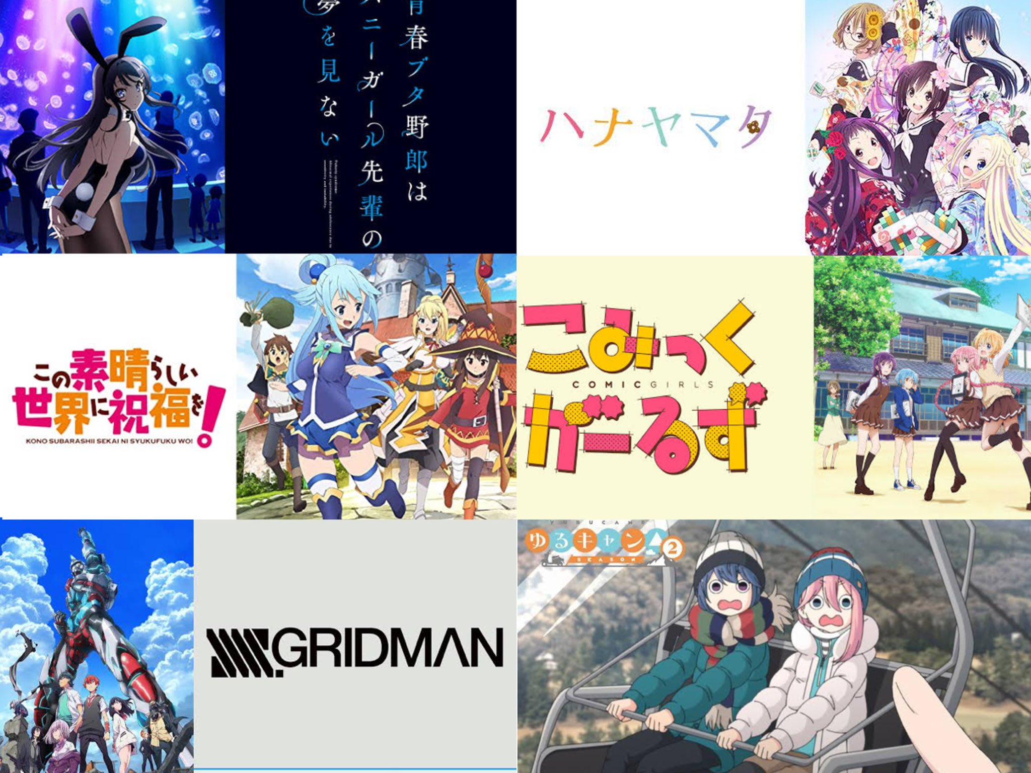 日常系 Twitter Search Twitter