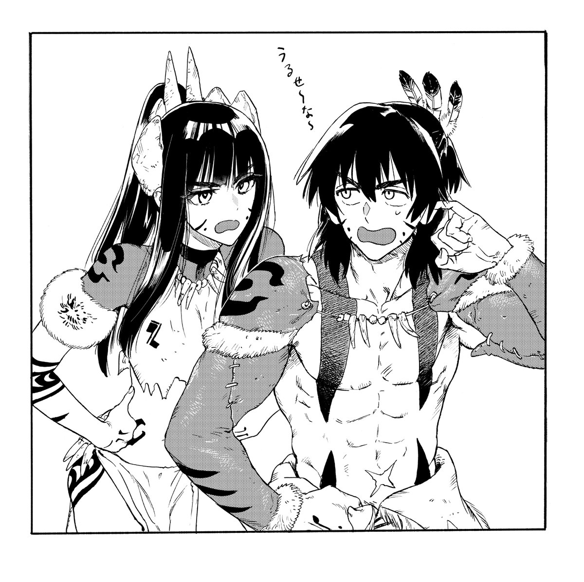 単行本18日発売です よろしく～ #オガベベ 