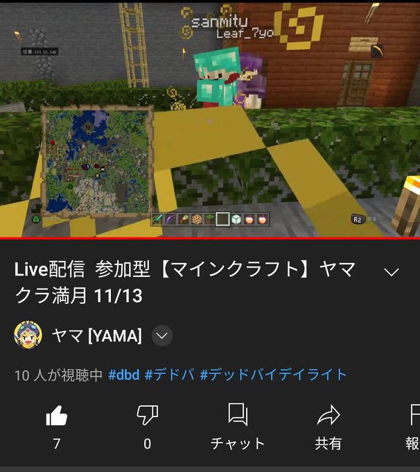 参加型配信のtwitterイラスト検索結果