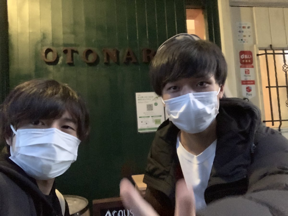 WooooSUNSUN's tweet image. 11日目！みずほ台！

外まわりはこれで最後！
ファイナル前、バッチリきめます！
よろしくお願いします！

配信よかったらご覧下さい！
twitcasting.tv/acousticotonar…

 #2you #みずほ台 #おとなり #ボリビーラ