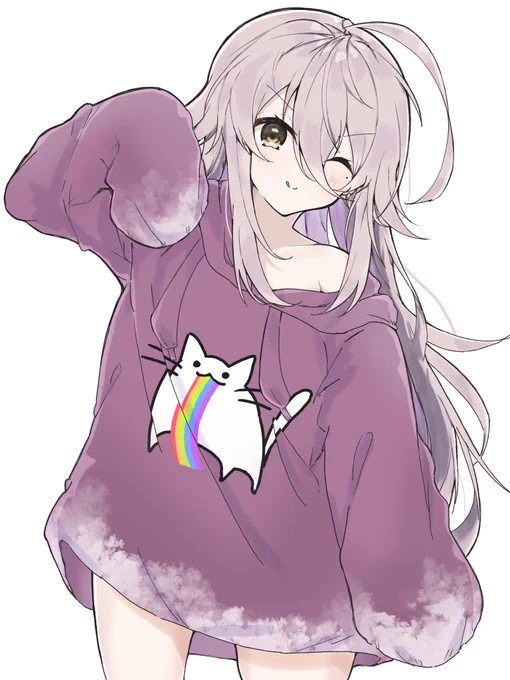 白い 