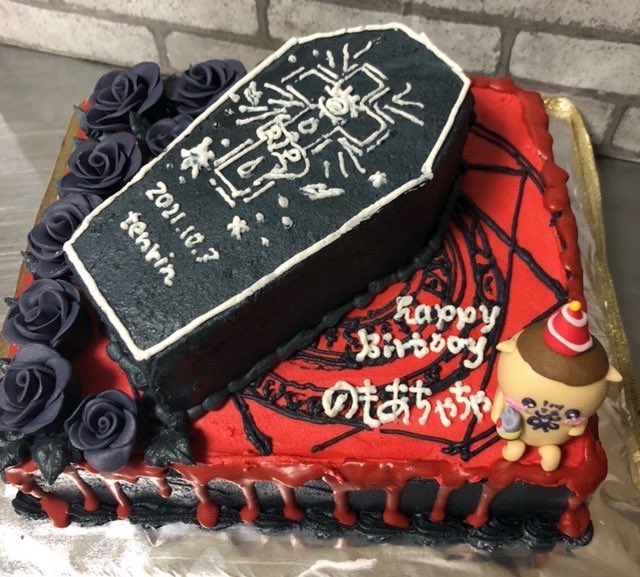 chacha_seitan's tweet photo. のもあちゃちゃ生誕祭にて、
フラスタ・ケーキ・花束・メセカアルバム・等身大パネル・旗・イラスト・ペンライト・マスク・ハチワレのぬいぐるみ
を用意させて頂きました❗️
沢山の方にカンパ・メセカご協力して頂き、本当にありがとうございました🙇🙇‍♀️
#のもあちゃちゃ生誕祭2021 https://t.co/zpZHtTK6m4