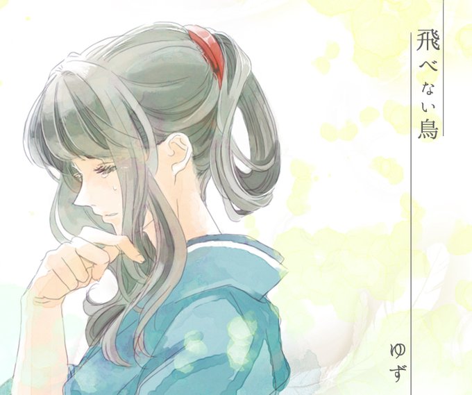 顔隠しのtwitterイラスト検索結果 顔隠しのtwitterイラスト検索結果