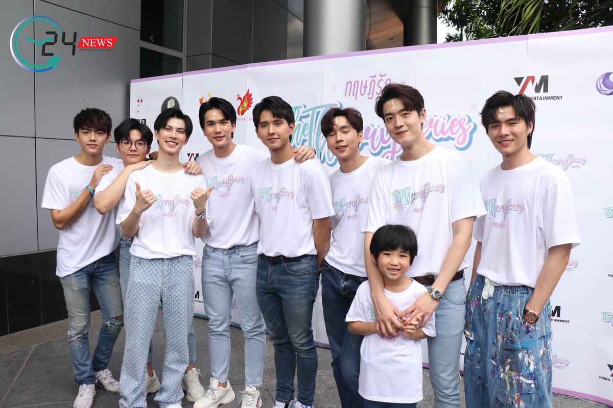 _24News_'s tweet photo. [Clip]โดม - เบ้นซ์ นำทีมนักแสดง ร่วมบวงสรวงซีรีส์ "The Theory Series ทฤษฎีรัก"

Link YT=>https://t.co/Cr1qs25NLl

#บวงสรวงทฤษฎีรัก #thetheoryseries
#โดมเจ้าลักยิ้ม #BENZALERT  #tppiyawat #tann_kittinan #TanTop #bankkmkcr #chaaim_aimca #bankchaaim #k2ken #kenprarunyu #ohmpasawit https://t.co/ZNKOhSqsoN