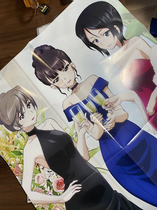 ヤッベェェェェェ 