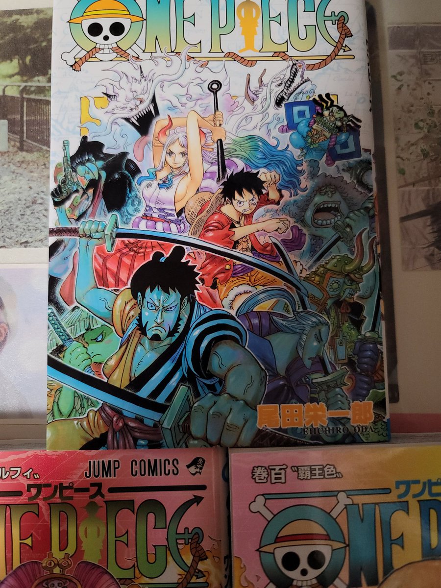 One Piece 97話 最新情報まとめ みんなの評価 レビューが見れる ナウティスモーション