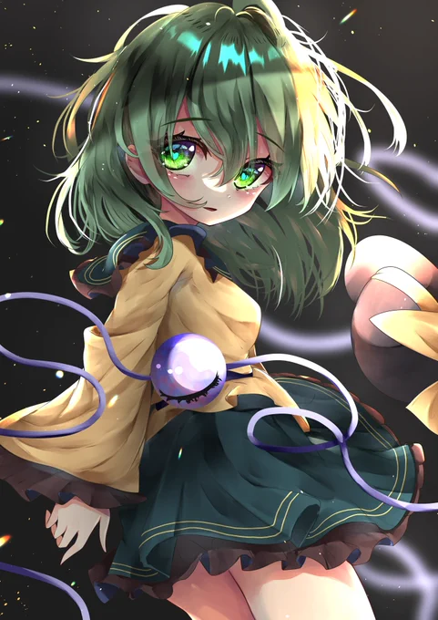 こいしちゃん～ 