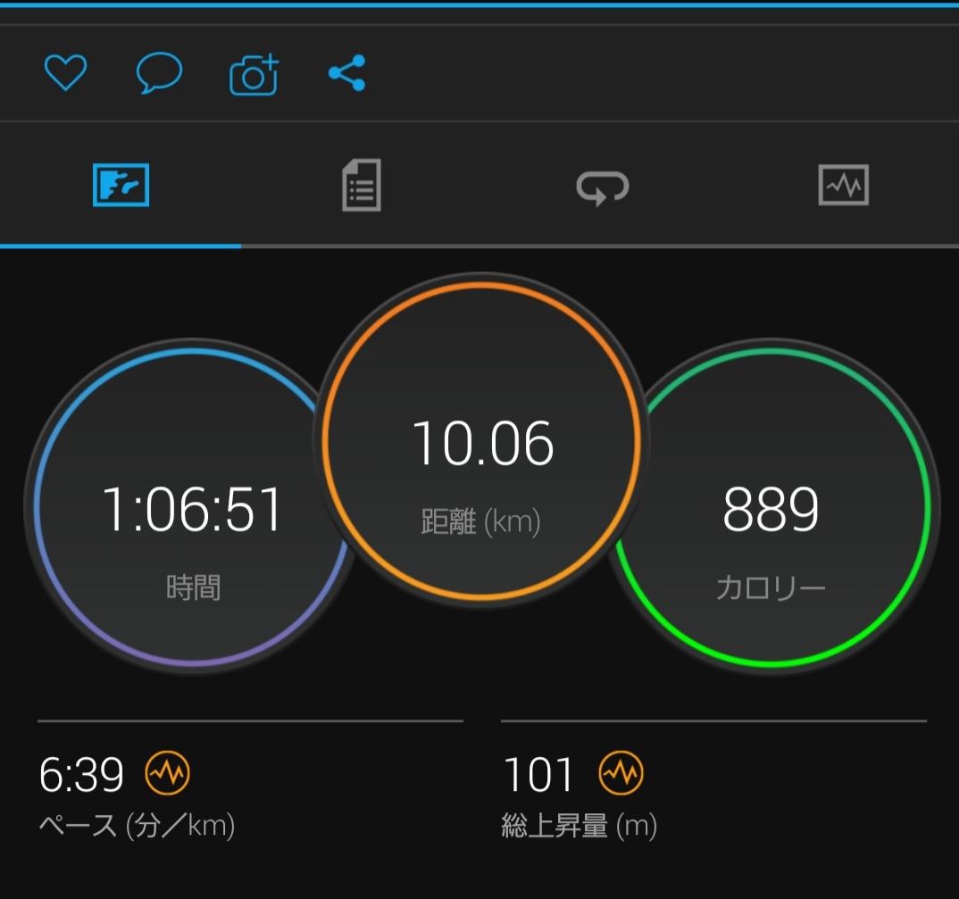kane_sama's tweet photo. 下関海響後の初ラン。足は大丈夫やけど身体は重め😅次の東京マラソンではサブ5レベルには復活したい！
#隅田川ラン　#中央区 https://t.co/VbRlA3MwDG