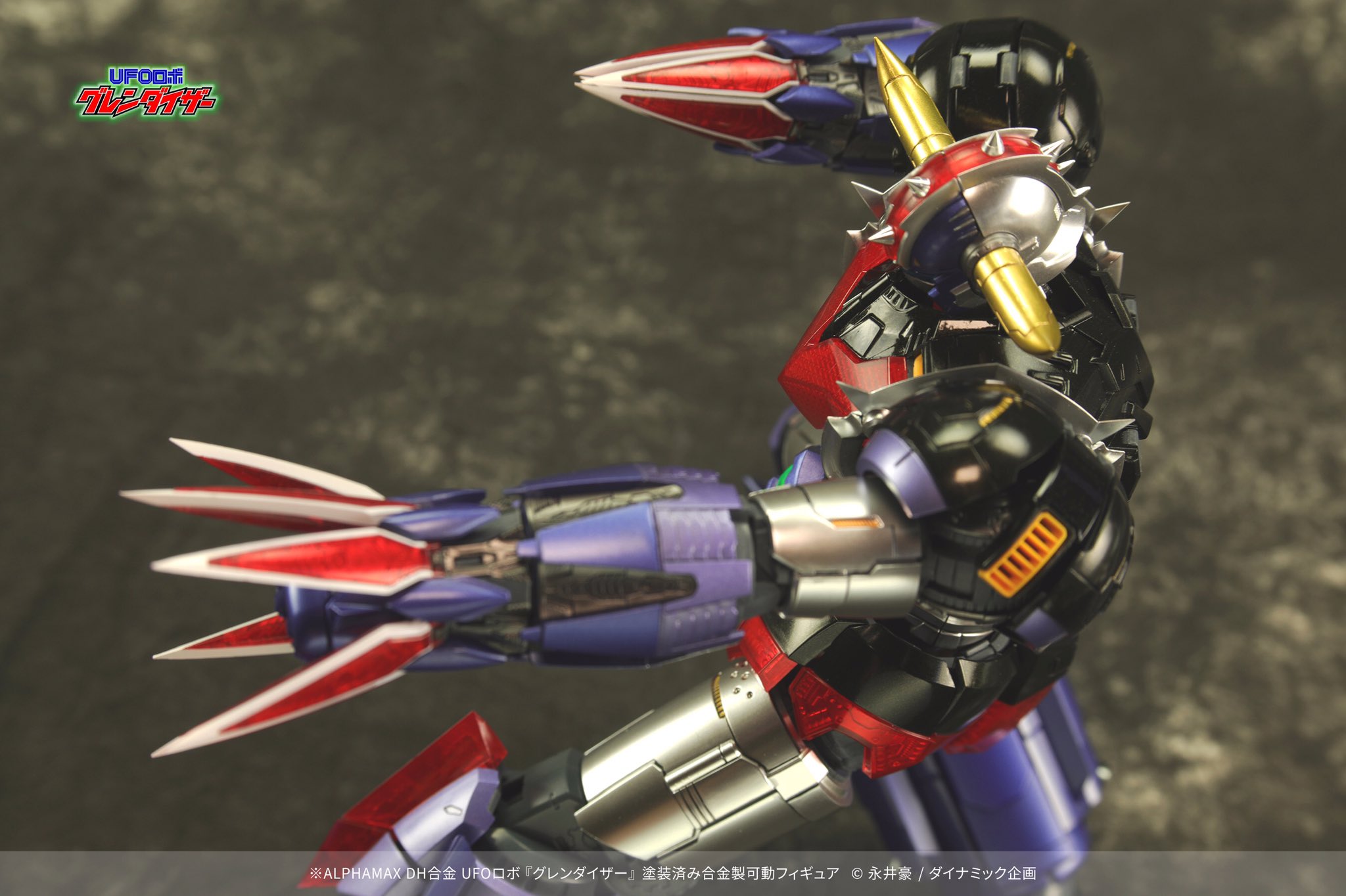 DH合金 グレンダイザー アルファマックスのハイクオリティ合金製可動フィギュア「DH合金」から