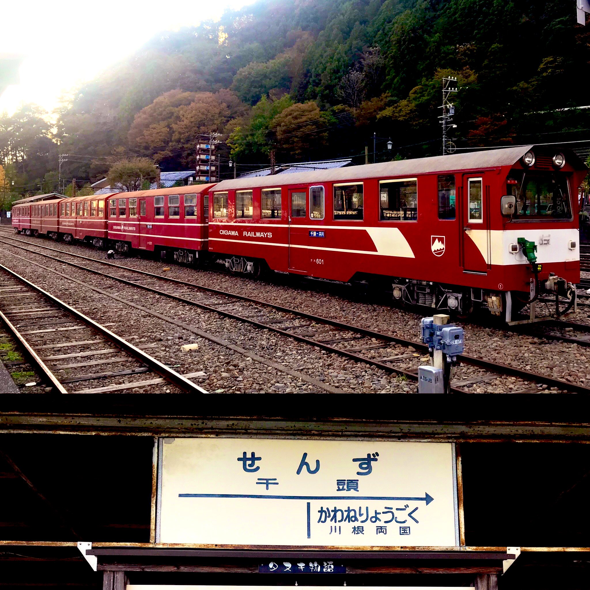 エクレール舞 エクレア イラスト 駅メモ 昨日行った静岡県の山奥 千頭駅とさらにその奥の井川駅 千頭駅には トーマスらが 井川駅には鉄道駅むすめの ちしろ ちゃんが 2枚目下の手前のヒロとかいうキャラの横顔が友達に似すぎてて笑う T