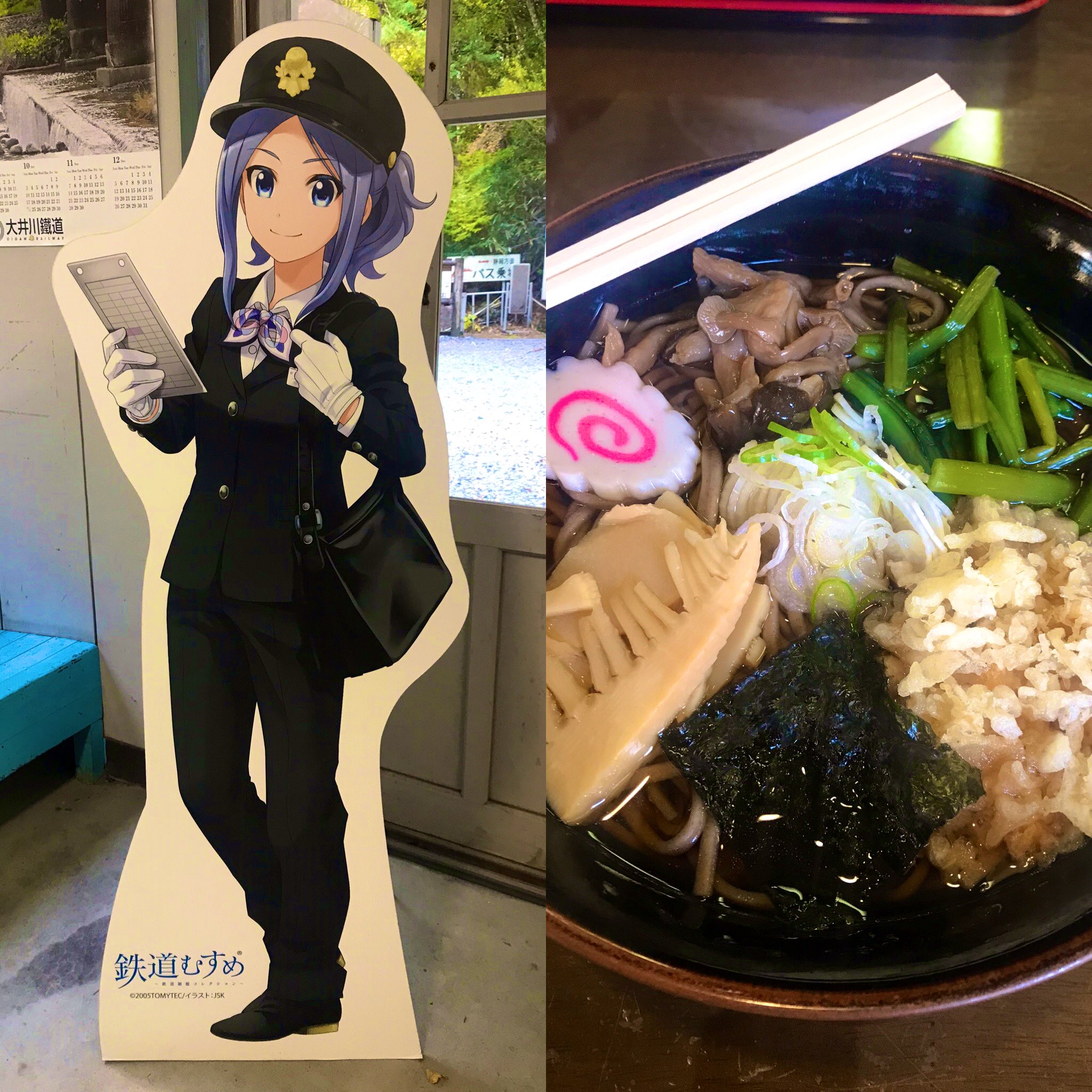エクレール舞 エクレア イラスト 駅メモ 昨日行った静岡県の山奥 千頭駅とさらにその奥の井川駅 千頭駅には トーマスらが 井川駅には鉄道駅むすめの ちしろ ちゃんが 2枚目下の手前のヒロとかいうキャラの横顔が友達に似すぎてて笑う T