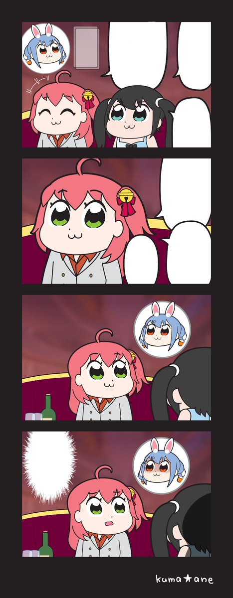 翻訳用 