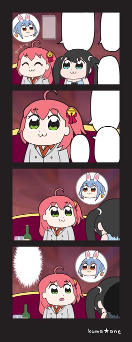 翻訳用 