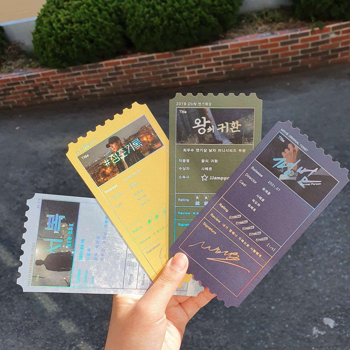 늘 챙겨주는 마이 리를 베이비...☆
고마버♡ 햇빛에 비치니까 더 예쁘다
@HUTURRY_BOGUMMY