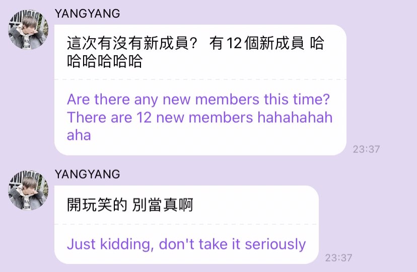 yangmessage's tweet image. 