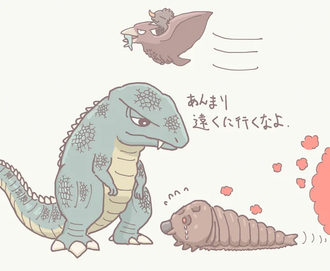 怪獣ランドのシーンでモスラ幼虫のことを傍で見守ってるゴロちゃん好き 