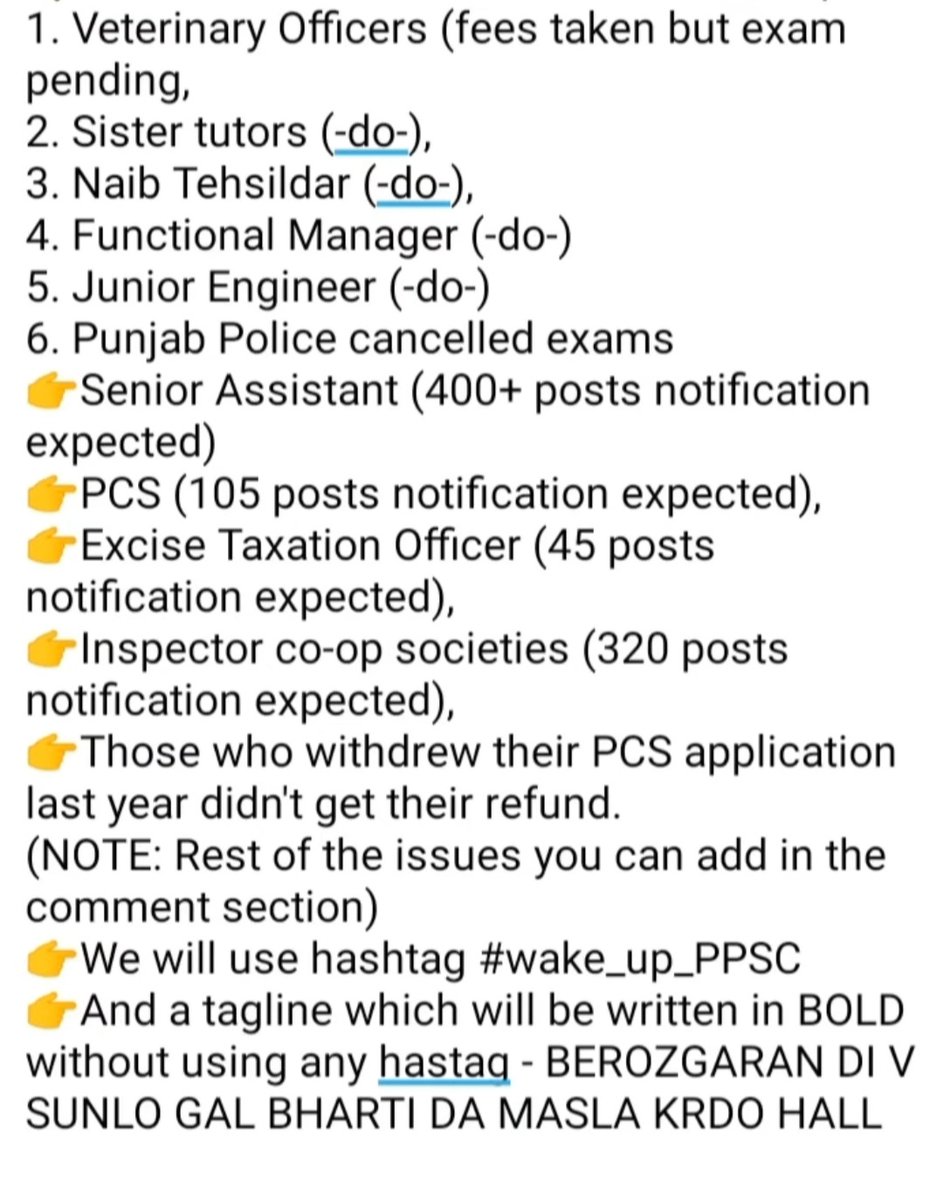 Gurdeep47843686's tweet photo. #wake_up_ppsc
#wake_up_psssb
@CHARANJITCHANNI
@CMOPb
@PunjabGovtIndia
@
BEROZGARAN DI V SUNLO GAL BHARTI DA MASLA KARDO HAL https://t.co/MG6rnH3SlU